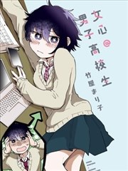 漫画频道入口封面